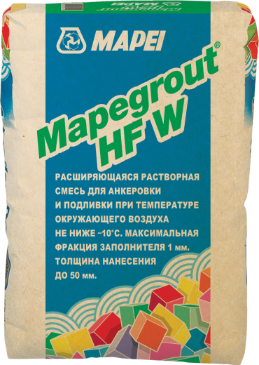 MAPEGROUT HF W