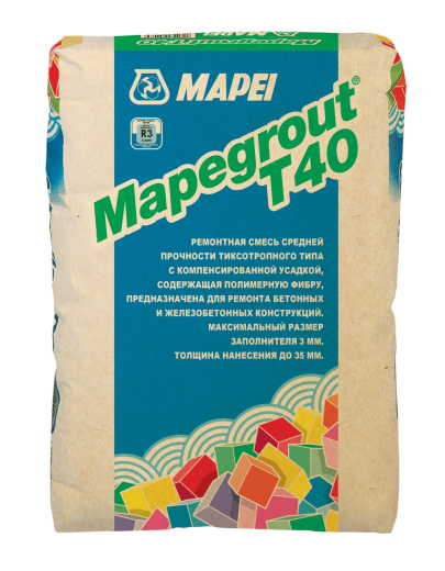 MAPEGROUT T40