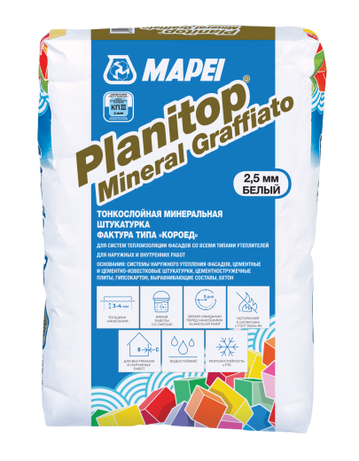 PLANITOP MINERAL GRAFFIATO 2,5 ММ