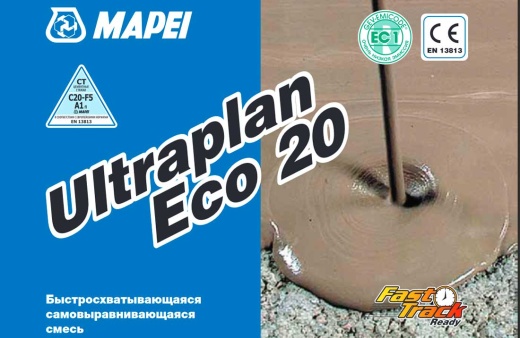 ULTRAPLAN ECO 20