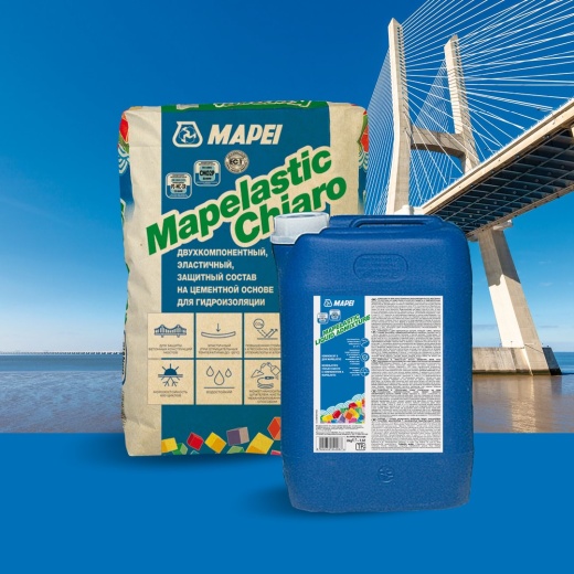 MAPELASTIC CHIARO