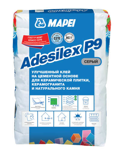  ADESILEX P9