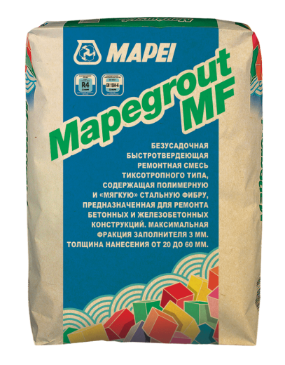 MAPEGROUT MF